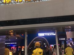 -保利国际影城(保利文化广场店)