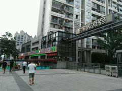 -大龙老火锅·总店(龙头寺店)