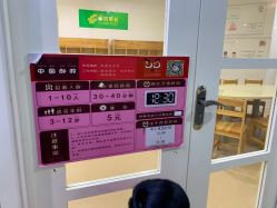 -点点梦想城(金水路店)