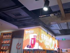 -呷哺呷哺 黄金牧场 (欢乐谷店)