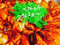 -黄记煌三汁焖锅(崇文门店)