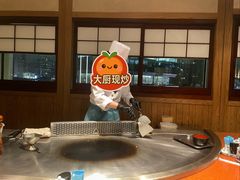 -小山日本料理(兴业太古汇店)