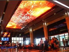 -嘉凯影城(西安恒大城店)