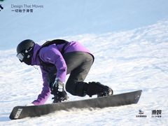 -玉龙湾滑雪场