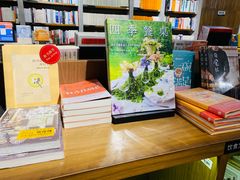 -方所(华润万象城店)