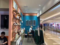 -海马体照相馆(龙湖杭州金沙天街店)