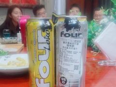 -丁老爷子苏香圆