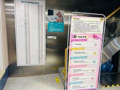 -伟伟宠物医院·CT影像中心·瑞派犬猫综合性门诊(汉口总院)