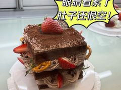 -罗莎蛋糕(建设路店)
