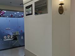-瑞尔齿科(时代诊所)