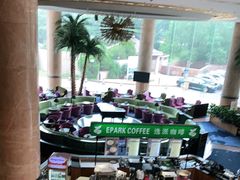 -南京维景国际大酒店咖啡厅