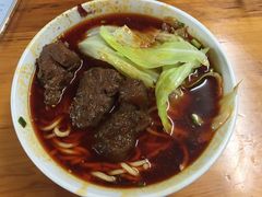-蒋六十八梯眼镜面(渝中店)