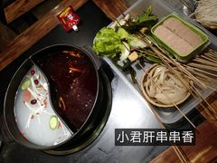 -钢管厂歆瑞源油卤串串香(春熙路太古里店)