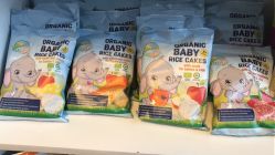 -海外秀进口母婴生活馆(时代名居店)