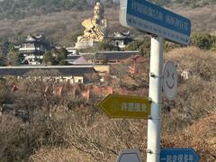 -句容茅山景区