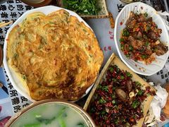 -宋记冕宁土菜馆(海门渔村二店)