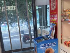 -味多美蛋糕(苏州街地铁店)