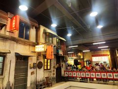 -CITY MART城市集市·里弄(北外滩来福士广场店)