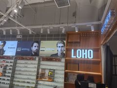 -LOHO眼镜(北京合生汇店)