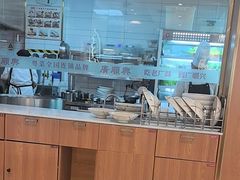 -廣順興(兴华路店)