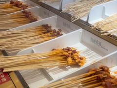 -热辣宗师·串串火锅(万达金街店)