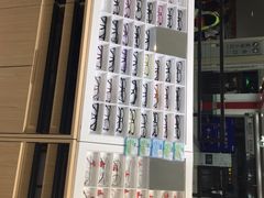 -宝岛眼镜(苏州浒关店)