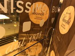 -VENCHI 闻绮(北京国贸商城店)