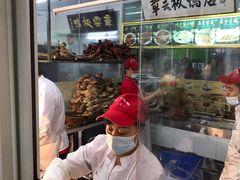 -章云板鸭(总店)