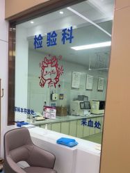 -烟台曙光医疗美容医院