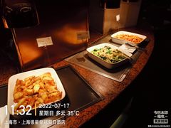 -上海银星皇冠假日酒店