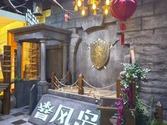 -暴风岛沉浸式体验馆(百联世纪店)