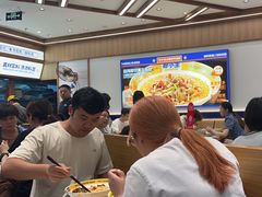 -粉小主·贵州酸汤牛肉粉(南京仙林金鹰店)