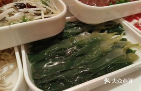 Premium Kelp Sprouts