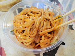 -志亮灌汤蒸饺·清真(庙后街店)