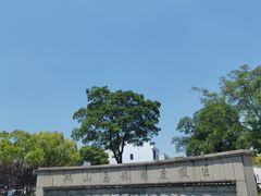 -双山岛