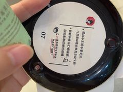 -茶颜悦色(雨花亭凯德二楼店)
