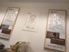-乐老大耳道·可视采耳·禅洗(柏林爱乐直营店)
