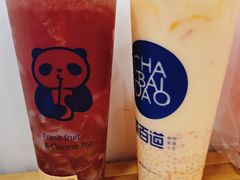 -茶百道(沃格时尚街店)