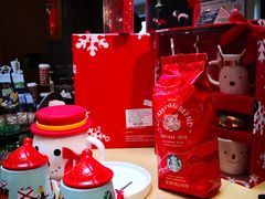 -星巴克臻选(成都宽窄巷子店)