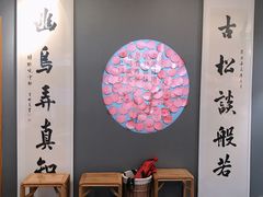 -汉翔书法丨书法·美术·硬笔·国画(望京校区)