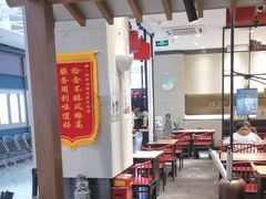 -和府捞面(北美新天地店)