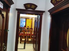 -玉华台饭庄(裕中西里小区店)