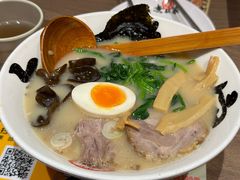 -无敌家现熬骨汤拉面(颐堤港店)