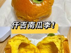 -仟吉(乐天城店)