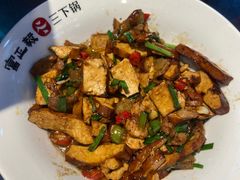 -富正毅三下锅连锁(三店)
