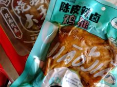 -盒马鲜生(大成店)