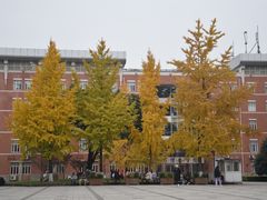 -四川大学(望江校区)