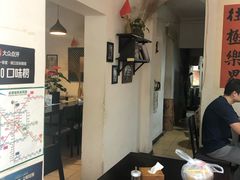 大堂-下面馆