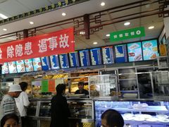 -聚德华天护国寺小吃(甜水园店)