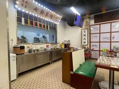 -七爷清汤腩·港式餐厅(金狮广场店)